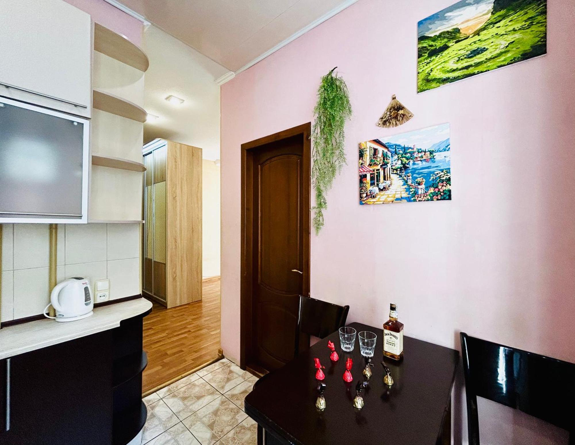 Kholodnaya Gora Apartment Харков Екстериор снимка